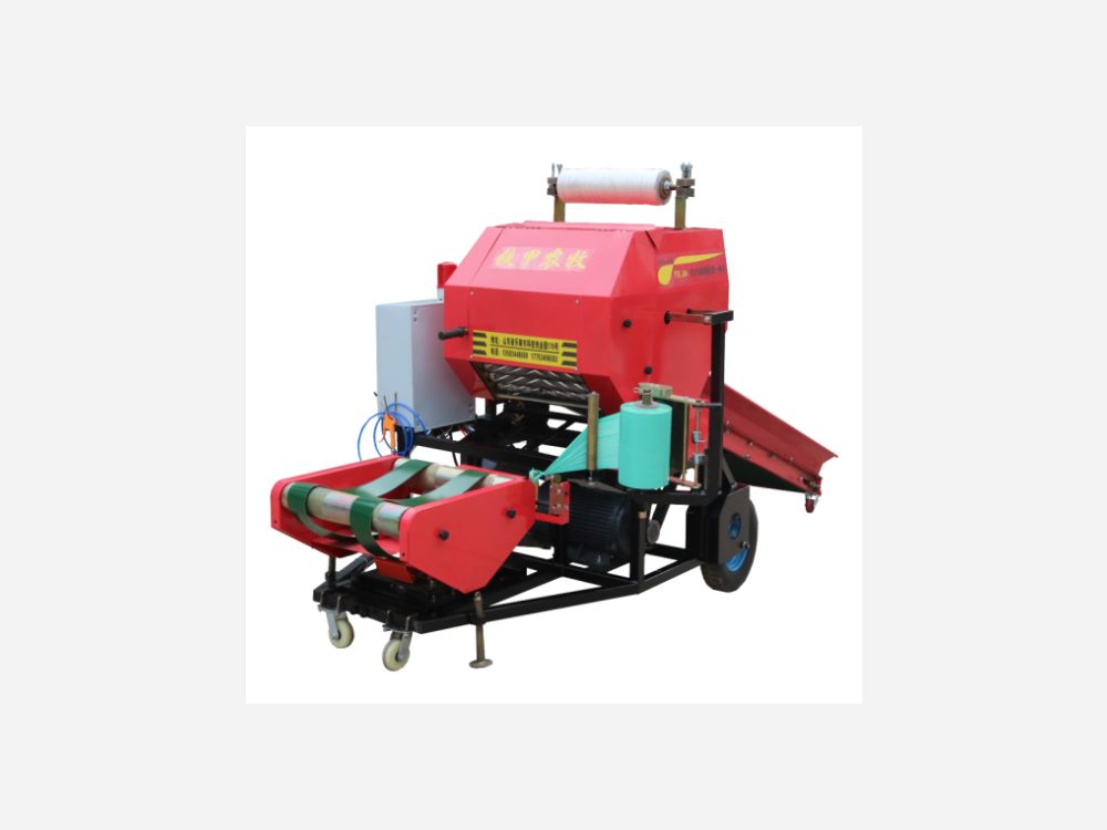 Silage Making  Machine